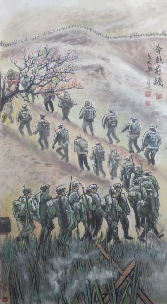 张连东作品1《奔赴前线》.jpg