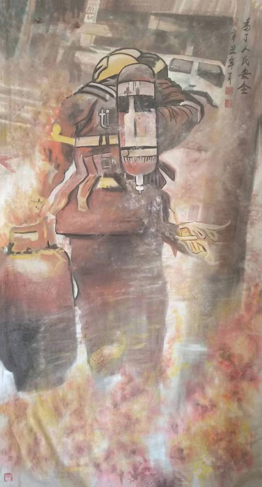 张连东作品3《为了人民安全》.jpg