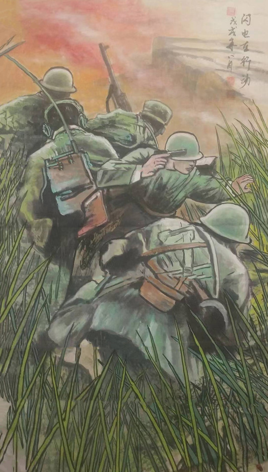 张连东作品4《闪电在行动》.jpg