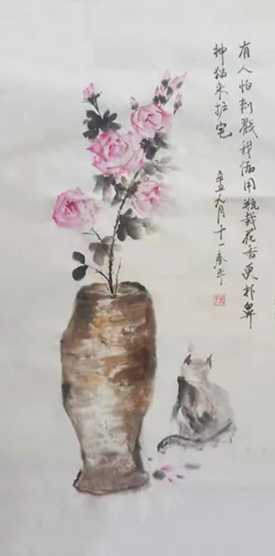 章春平作品1.jpg