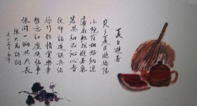 章春平作品10.jpg