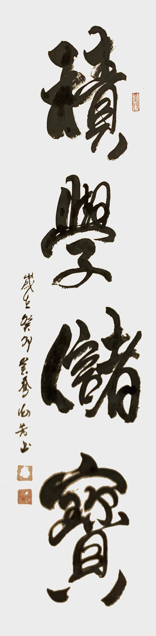 1684984178996232.jpg 郑海芳作品4.jpg