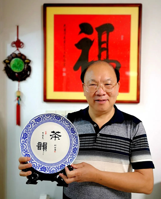 刘仁山个人照片.jpg