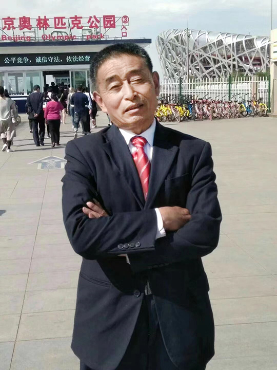 徐福祥_看图王.jpg