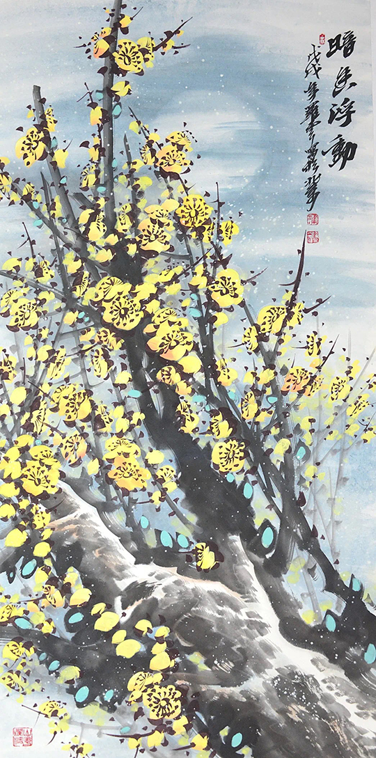 《暗香浮动》168cmx68cm_看图王.jpg