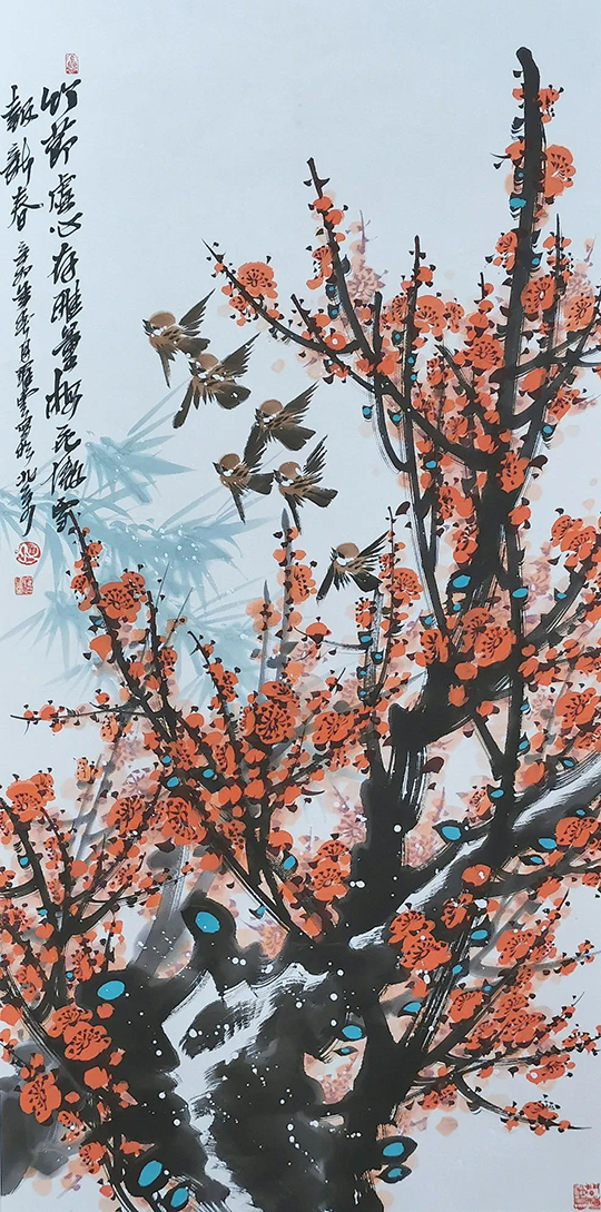 《傲雪报新春》190cmx90cm_看图王.jpg