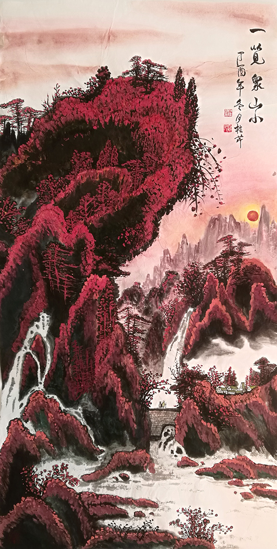 白桂芹作品8《一览众山小》.jpg