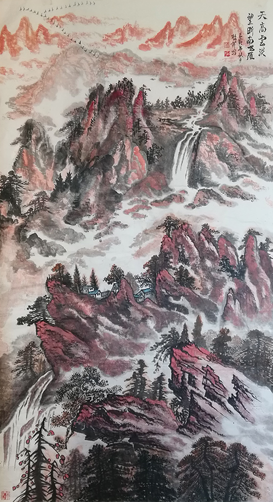 白桂芹作品9《天高云淡望断南飞雁》.jpg