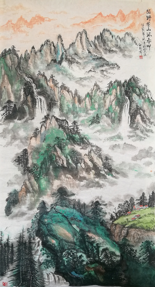 白桂芹作品10《陌野苍山沐春晖.jpg
