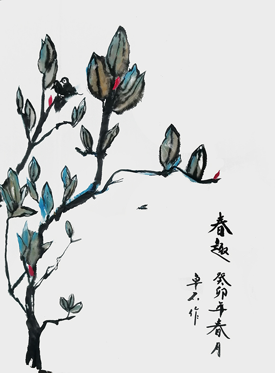 费业钟作品5《春趣》.jpg