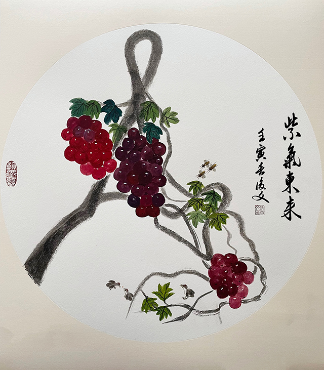 付后文作品8《紫气东来》.jpg