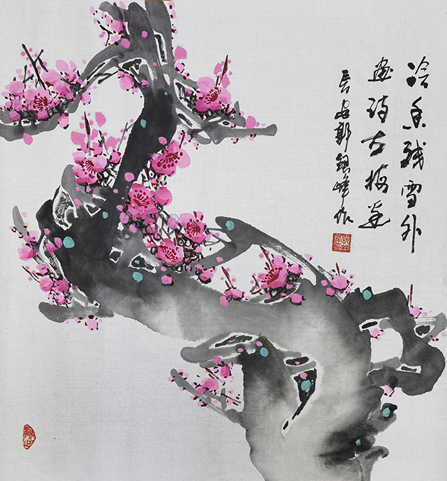 郭银峰作品9《冷香残雪外 画谱古梅边》.jpg