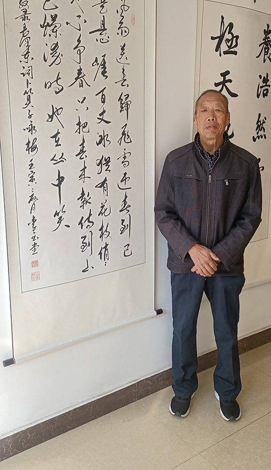 李玉堂个人照.jpg