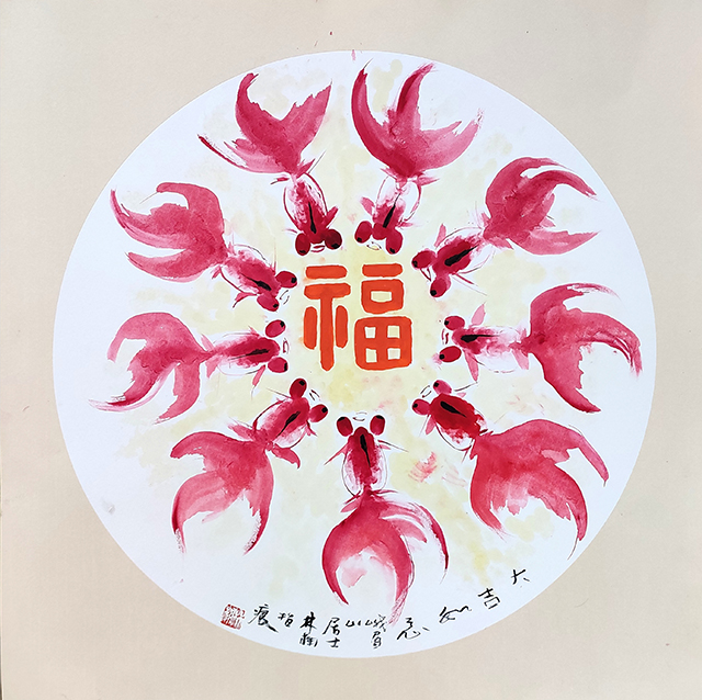 林栩作品2《大吉如意》（指画）.jpg