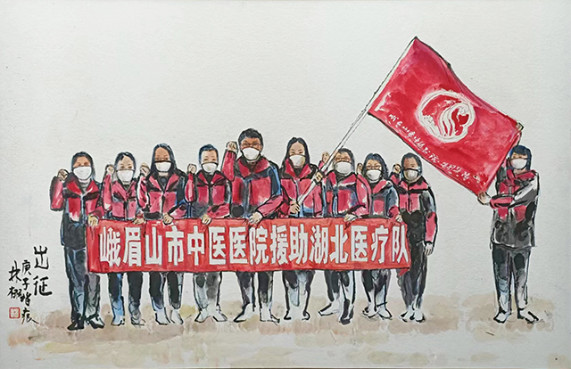 林栩作品6《出征》.jpg