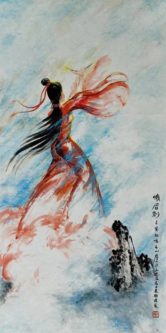 林栩作品7《峨眉刺》.jpg