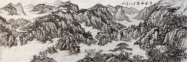 任纪成作品2《青韵山云》.jpg