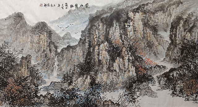 任纪成作品4《蒙山情怀》.jpg