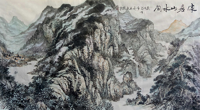 任纪成作品5《家居山水间》.jpg