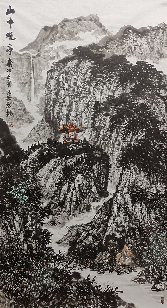 任纪成作品9《山中观亭》.jpg