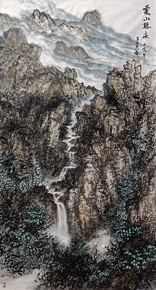 任纪成作品10《云山听泉》.jpg