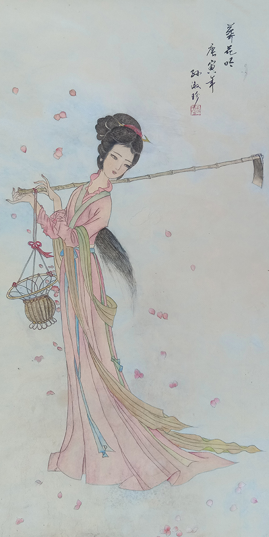 孙淑珍作品2《葬花吟》.jpg
