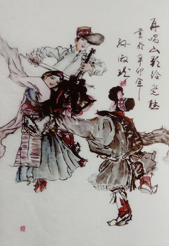 孙淑珍作品4《再唱山歌给党听》.jpg