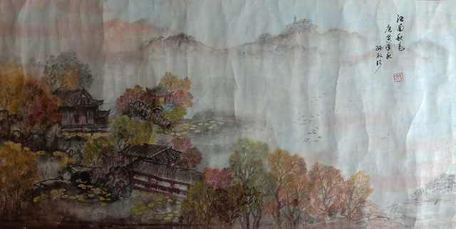 孙淑珍作品8《江南秋色》.jpg