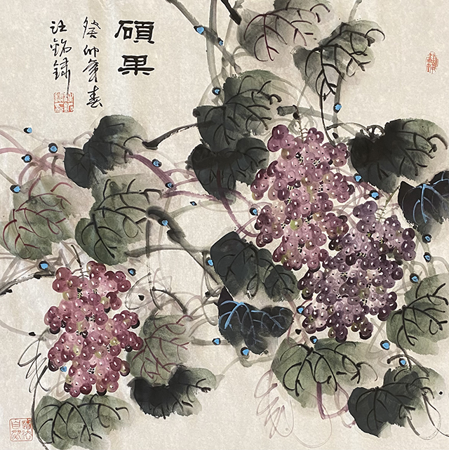 汪铭录作品3《硕果》.jpg