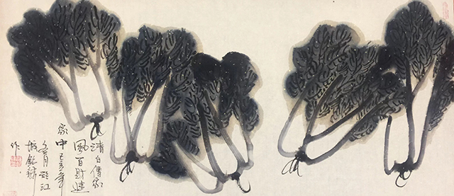 汪铭录作品4《清白传家风 百财进家中》.jpg