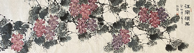 汪铭录作品9 《江南硕果》.jpg