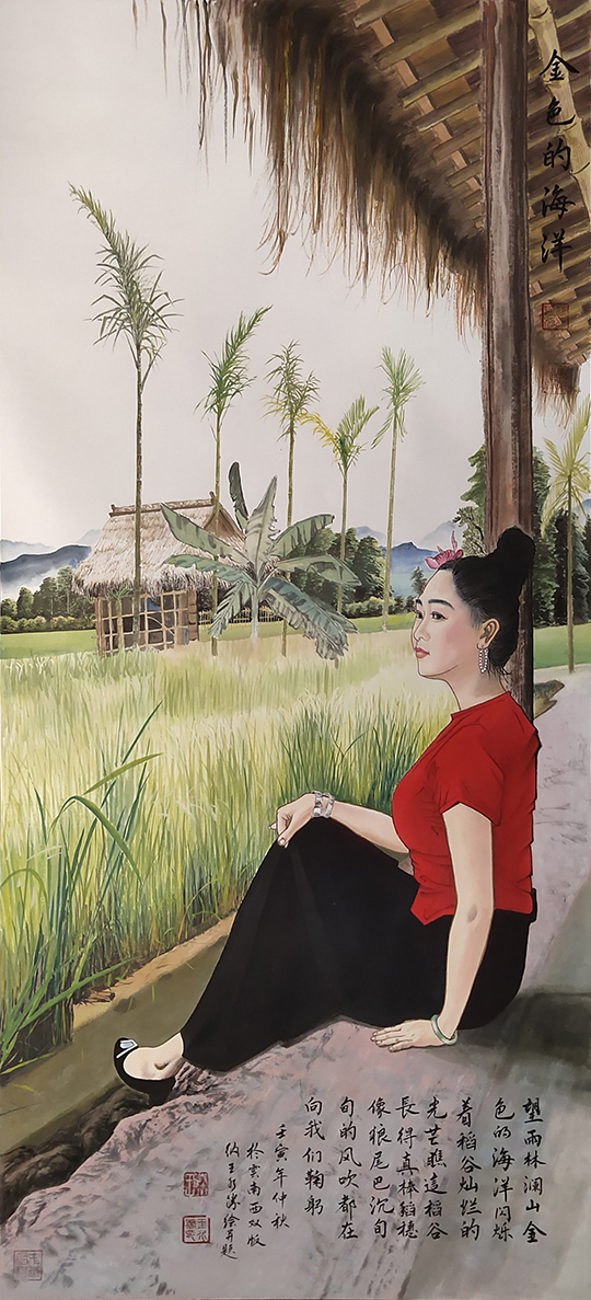 王水胜作品2《金色的海洋》.jpg