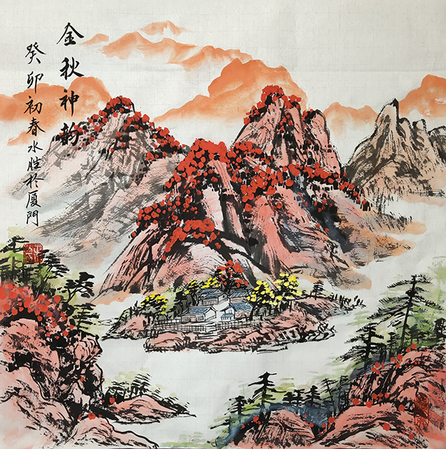 王水胜作品7《金秋神韵》.jpg