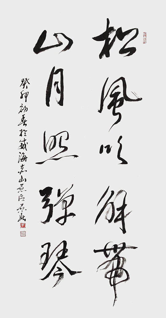 辛景春作品2《松风吹解带，山月照弹琴》.jpg