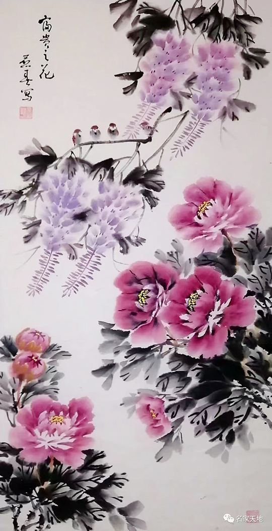 辛景春作品3《富贵之花》.jpg