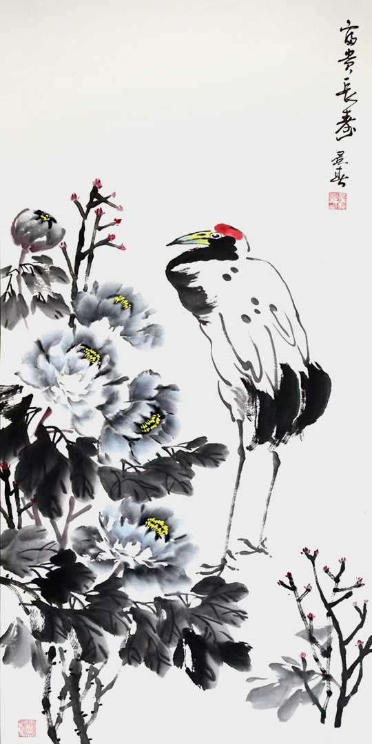 辛景春作品4《富贵长寿》.jpg