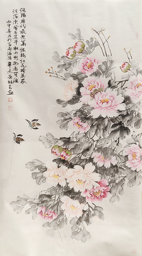 辛景春作品6《牡丹怒放香无涯》.jpg