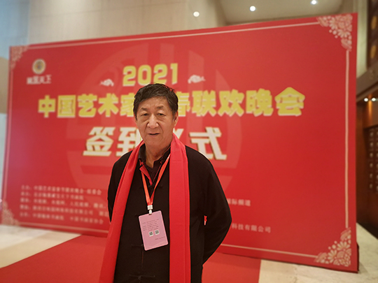 杨平个人照.jpg