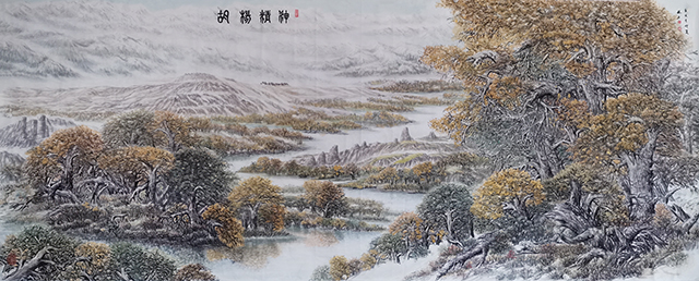 杨平作品3《胡杨精神》.jpg