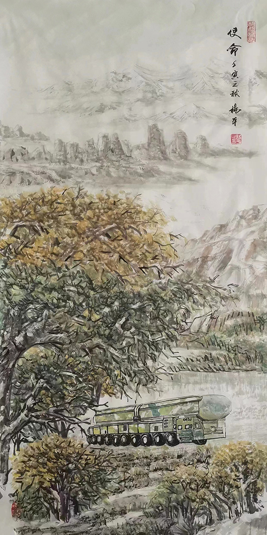 杨平作品6《使命》.jpg