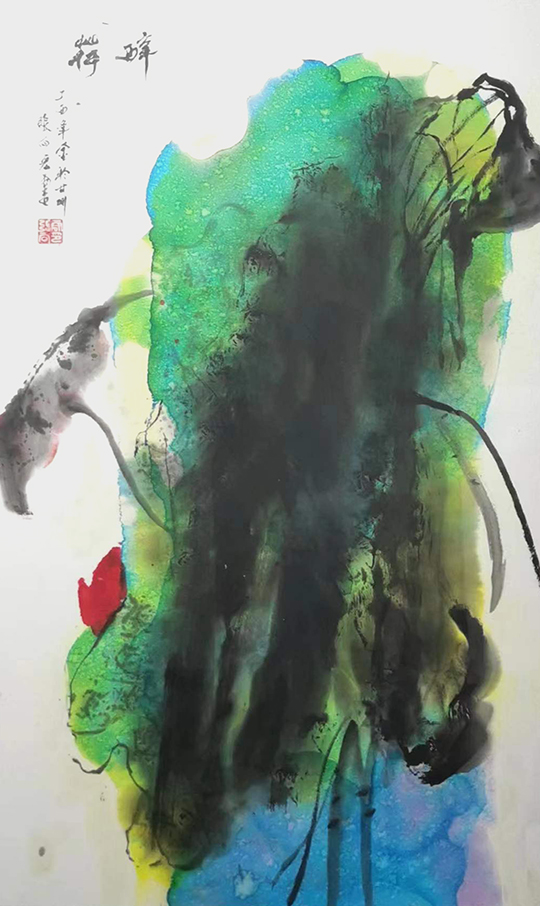 张向宏作品1《醉荷》.jpg