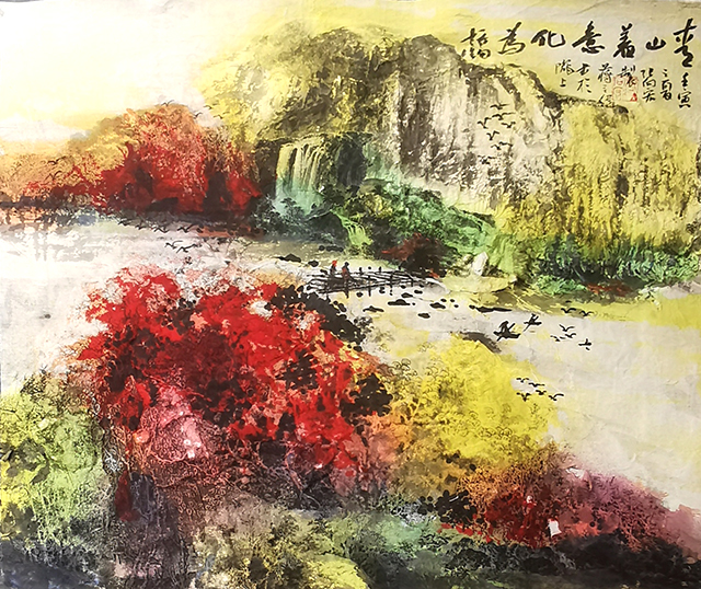 张向宏作品3《青山着意化为桥》.jpg