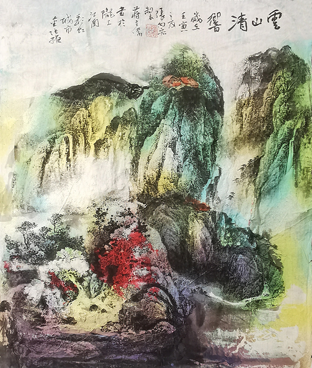 张向宏作品5《雲山清音》.jpg
