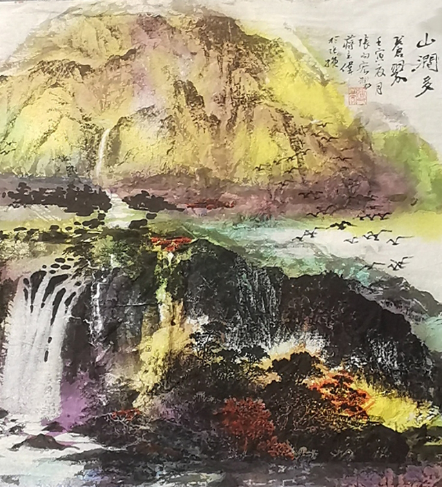 张向宏作品6《山涧多苍翠》.jpg