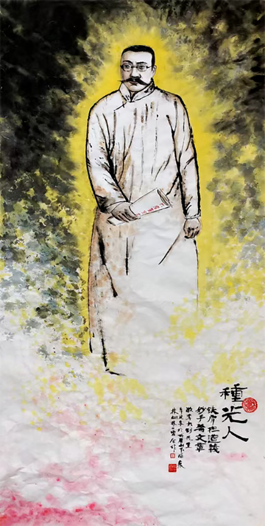 林栩作品9《种光人》.png