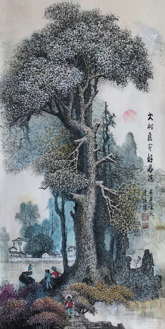 陈福耀作品《大树底下好思凉》.jpg