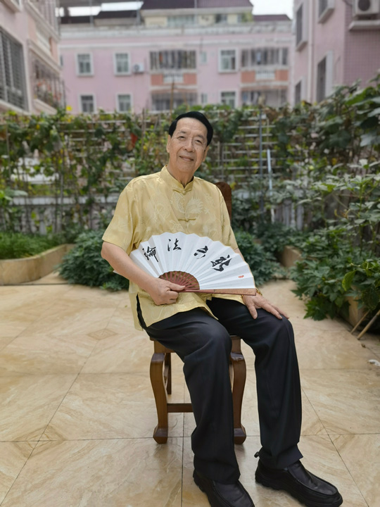 陈其旋照片.jpg