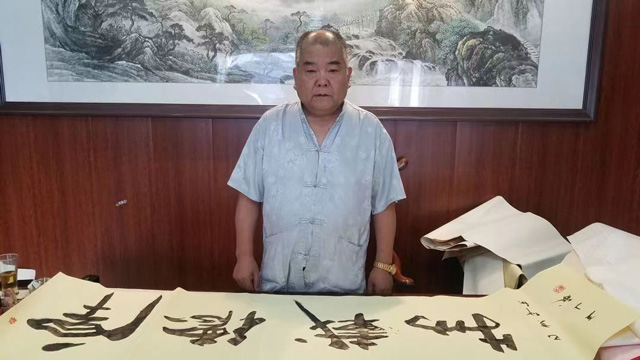 王文献.jpg