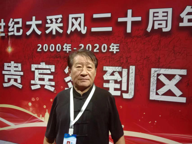 吴经岐.jpg
