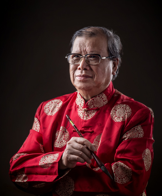 熊汉武照片.jpg